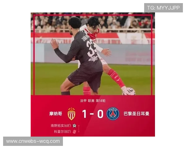 法甲争冠形势分析，巴黎、朗斯、马赛三足鼎立