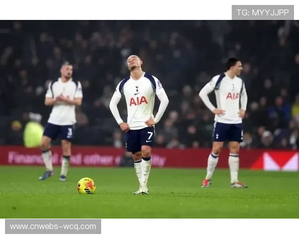 热刺1-2不敌纽卡斯尔，联赛八轮不胜拉响保级警报